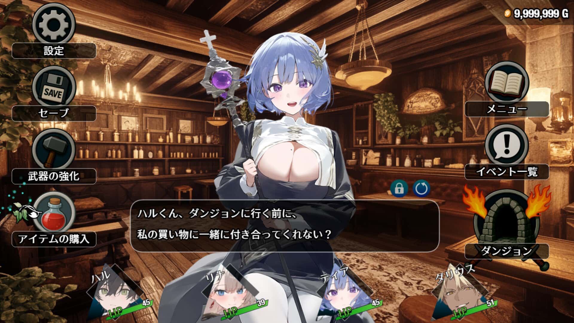 视觉数据1